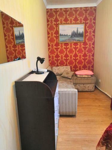 Apartamento Otdoxni Na 5