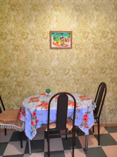 Apartamento Otdoxni Na 5
