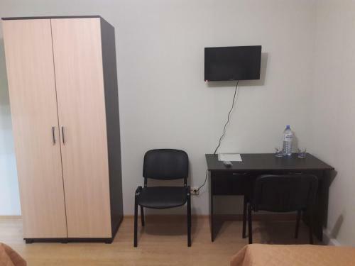 Hostal Brusnika Guest House