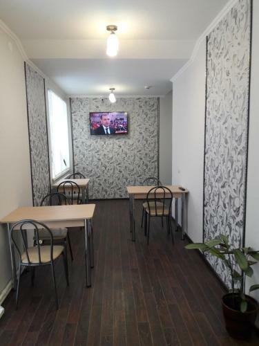 Hostal Brusnika Guest House