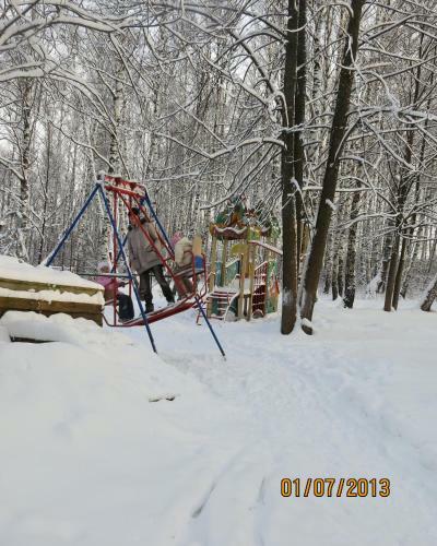 Agroturismo Nadezhdnino Resort