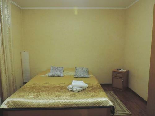 Hostal Green House