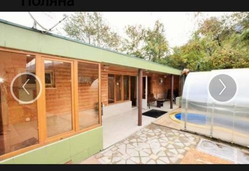 Hostal Green House