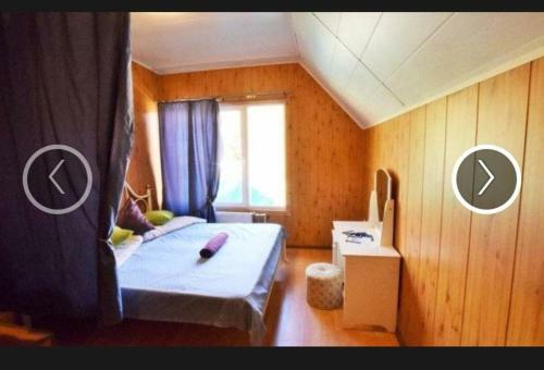 Hostal Green House