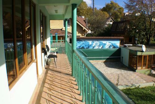 Hostal Green House