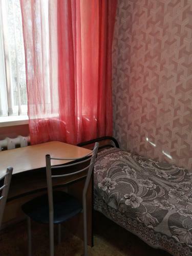 Posada Mini Hotel Trud
