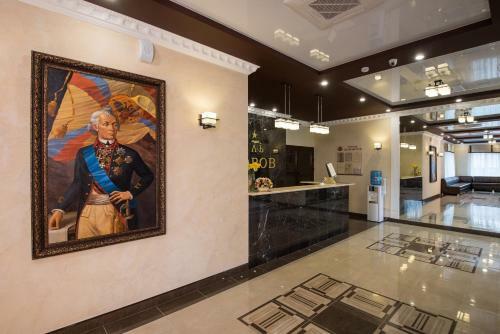 Suvorov Hotel