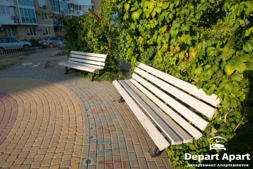 Depart Apart On Railway Station