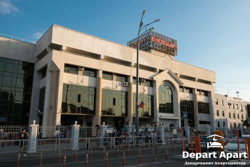 Depart Apart On Railway Station