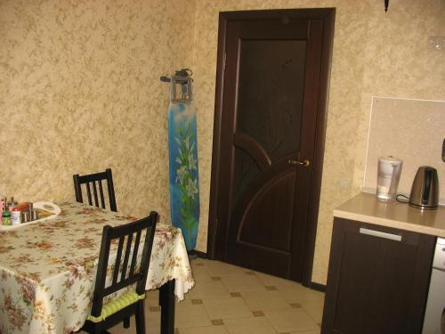 Apartamento ???????? ????? ? ?????? ? ????????? ?????????