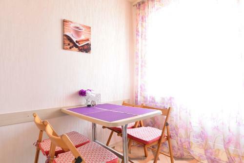 Apartment Near The Stadium