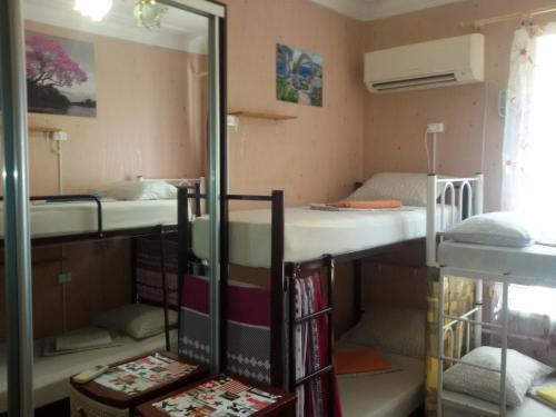 Albergue ?????? �??????�