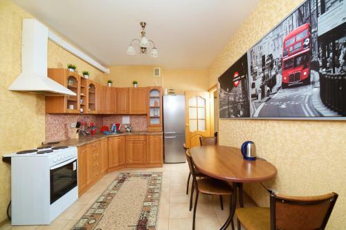 Apartment On Kozhieviennaia 62