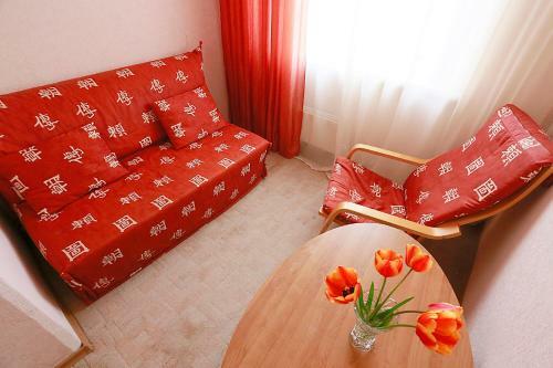 Hotel Kuban
