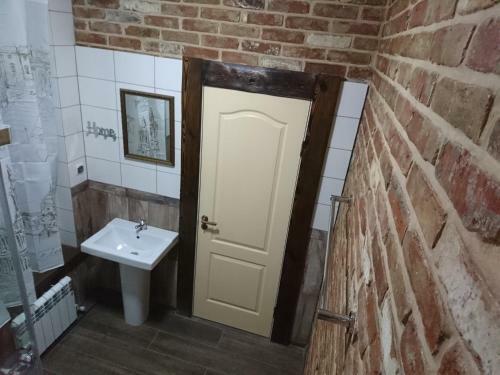 Hostal Fermerskiy Guest House