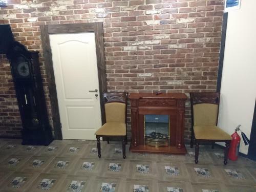Hostal Fermerskiy Guest House