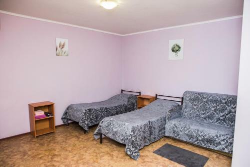 Hostal Guest House Altair