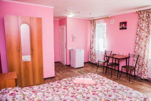 Hostal Guest House Altair