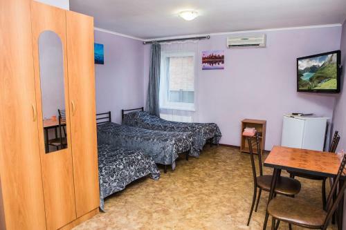 Hostal Guest House Altair