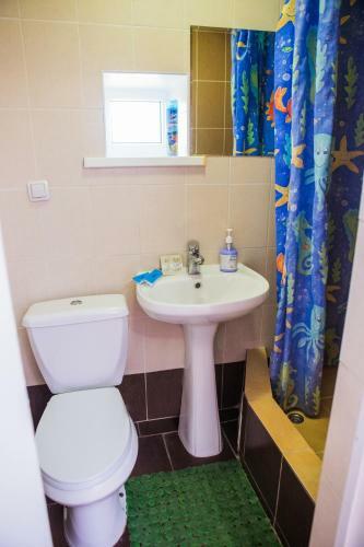 Hostal Guest House Altair