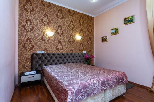 Albergue ??????????? ?? ??????? ????????
