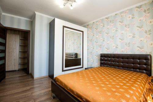 Zvezdny Apartments