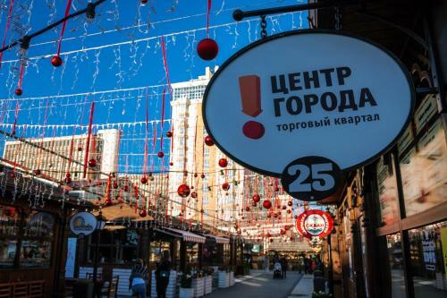Apartment In Zhk Bolshoy