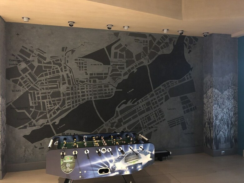 Hotel Novotel Krasnoyarsk Center
