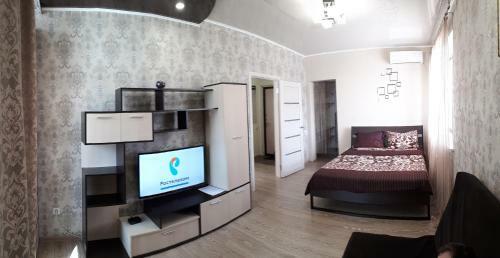 Apartment Near Stadium