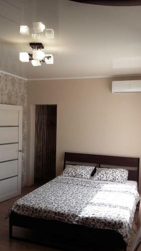 Apartment Near Stadium