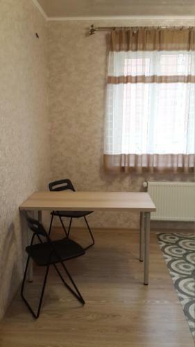 Apartment Near Stadium
