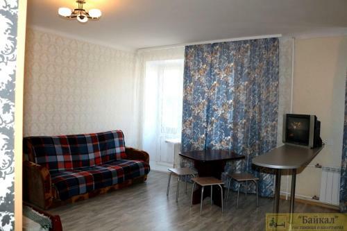 Baikal Apartments Central