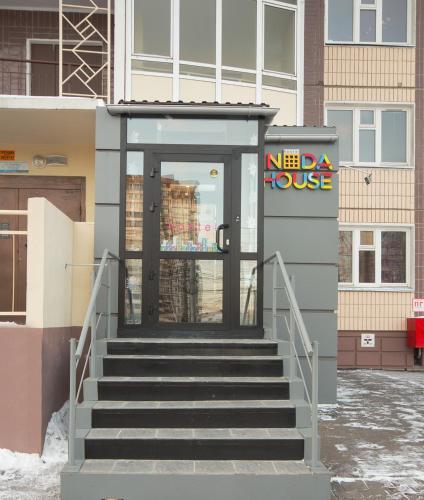Indahouse Hostel