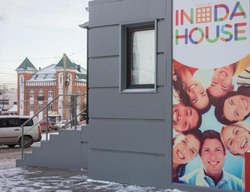 Indahouse Hostel