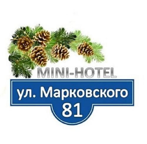Hostal Mini-hotel On Markovskogo, 81