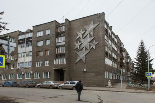 Apartment On Surikova, 17 By Krasstalker