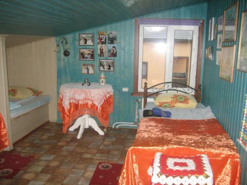 Bed & Breakfast Guest House Valerina
