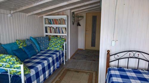 Bed & Breakfast Guest House Valerina