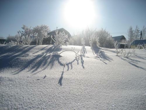Bed & Breakfast Guest House Valerina