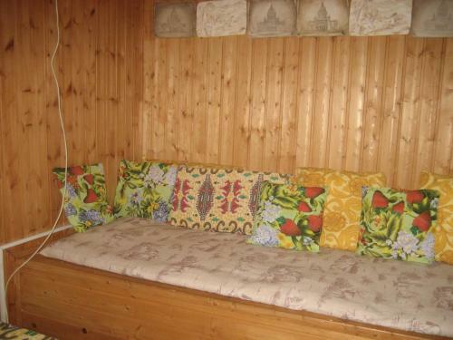 Bed & Breakfast Guest House Valerina