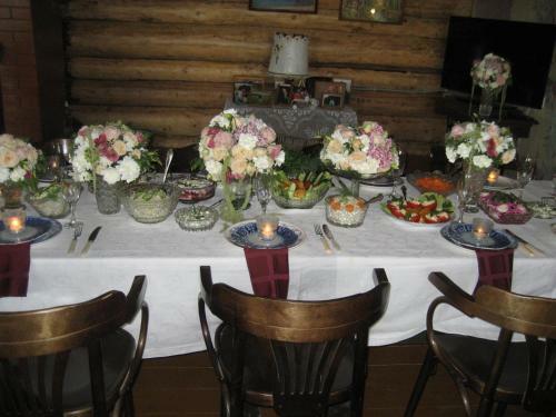 Bed & Breakfast Guest House Valerina