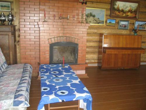 Bed & Breakfast Guest House Valerina