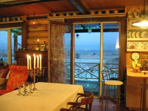 Bed & Breakfast Guest House Valerina