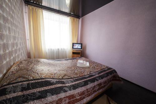 Hotel Gostinitsa Moskva