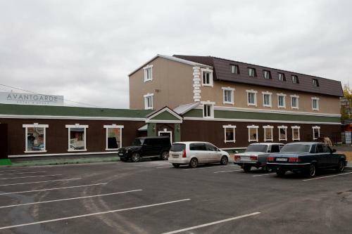 Avantgarde Hotel & Apart