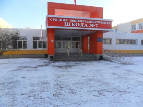 Apartamento Zaozernyy 3 Mikrorayon