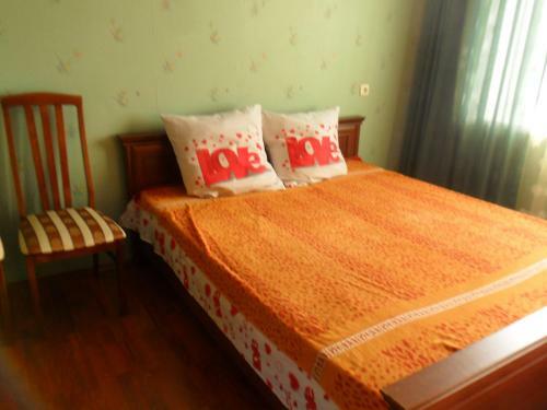 Apartamento ????????????? ???????? ? 3