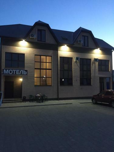 Uyutny Dvorik Motel