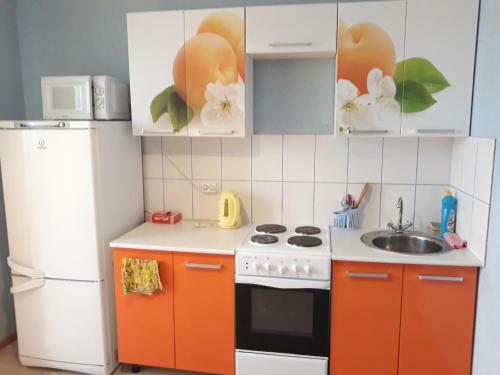 Apartamento Ul. Beregovaya Dom 5, Kv. 35