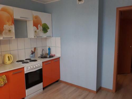 Apartamento Ul. Beregovaya Dom 5, Kv. 35